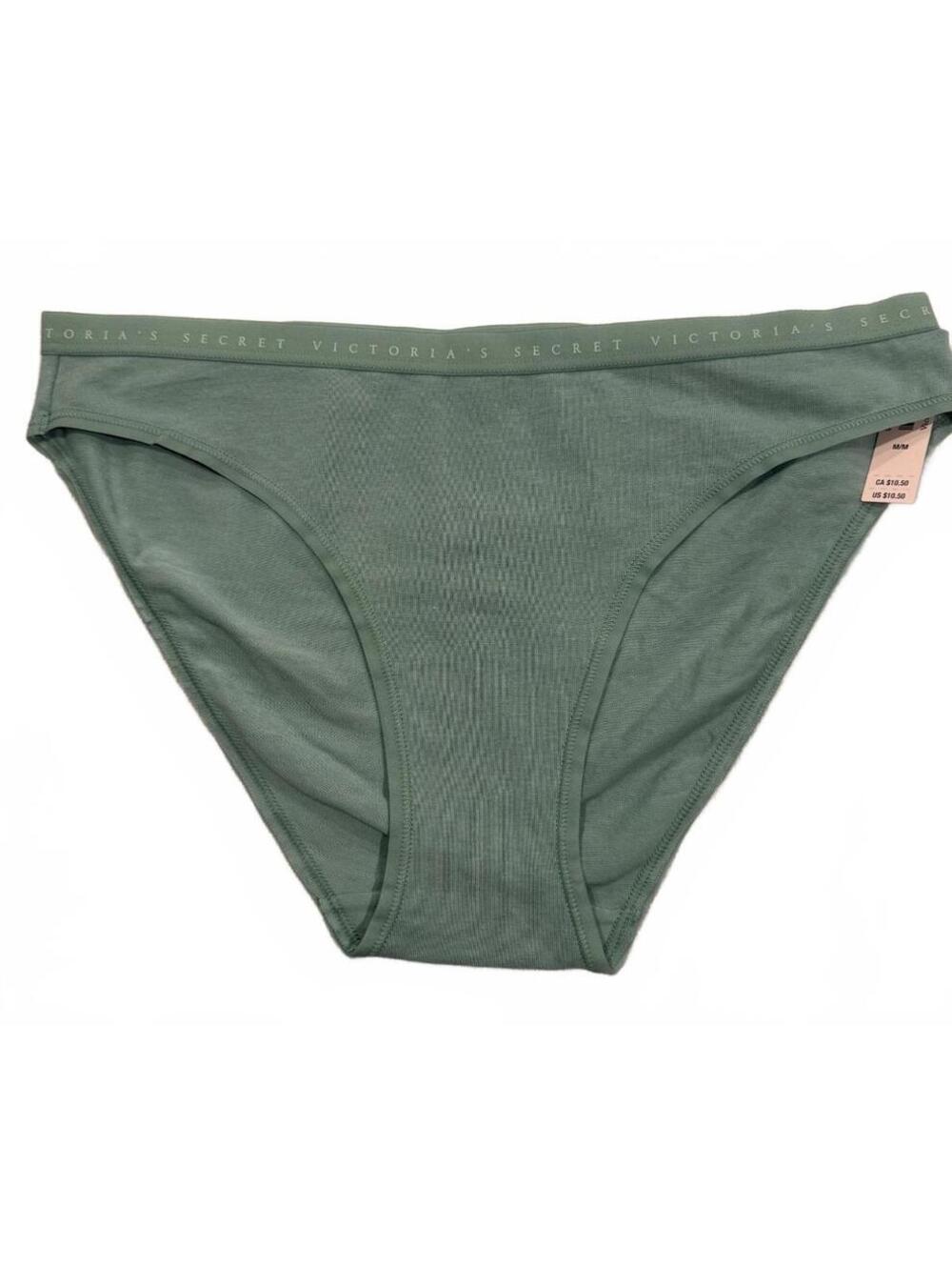 Victoria's Secret Dark Green Cotton Modal Bikini Panty M NWT